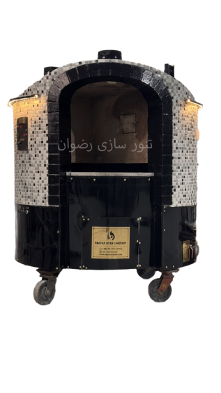 تنور بربری و تافتون متحرک