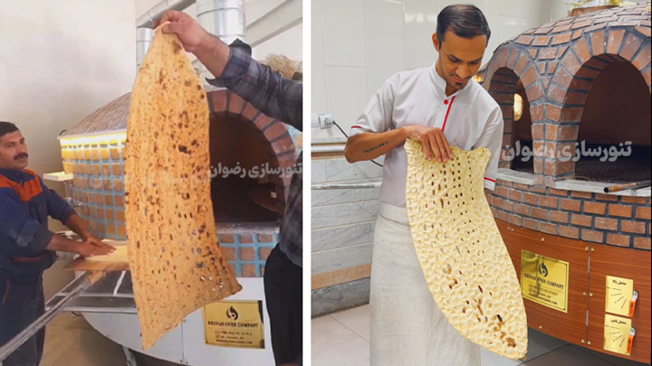 کیفیت نان سنگک در تنور رضوان