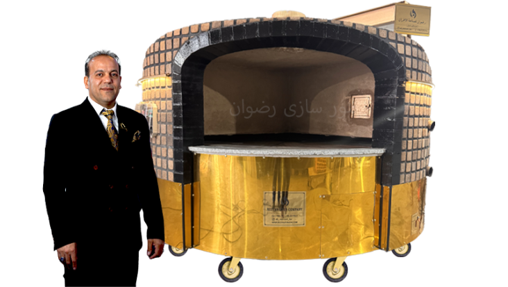تنور پیتزا گردون - تنورسازی رضوان قم