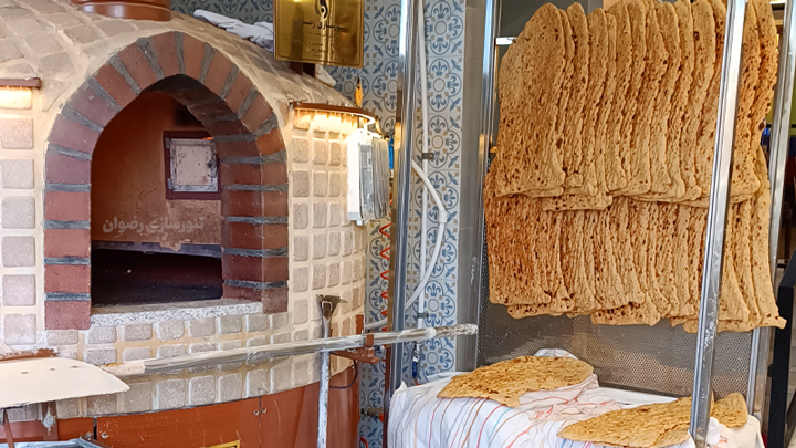 تنور سنگک رستورانی مینی