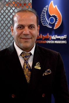 مهندس-رضوانی